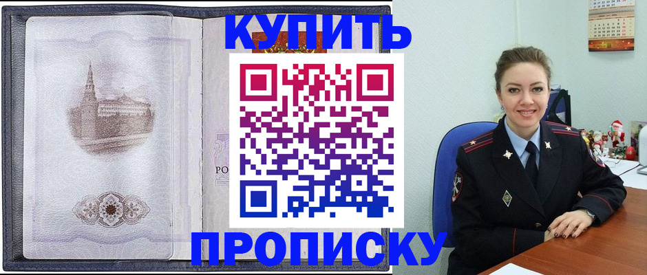 форма 3 в Уварово